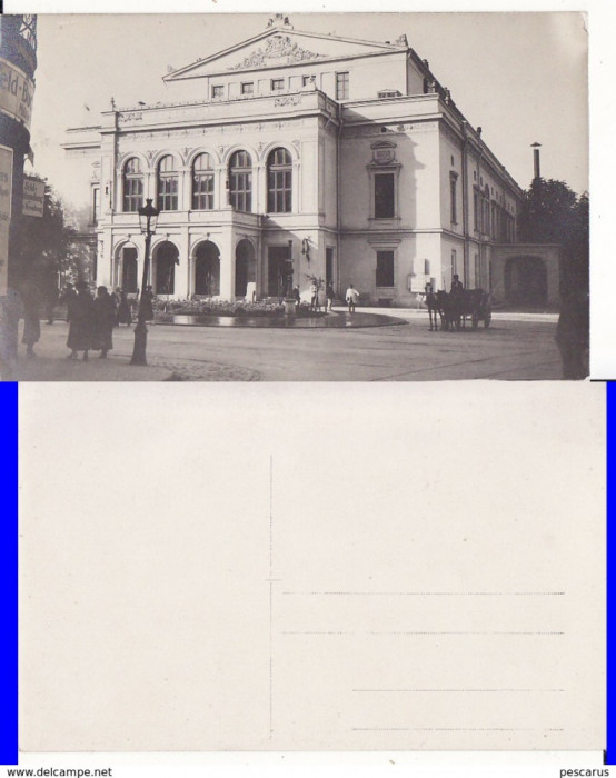Bucuresti- Teatrul National