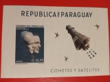 PARAGUAY, SPACE - COLIȚĂ MNH IMPERF., Nestampilat