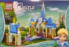 Lego Elsa 67034