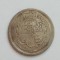 D12 - Moneda foarte veche Anglia - six pence - argint - 1820