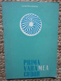 DUMITRU ENARU - PRIMAVARA MEA CU DOR
