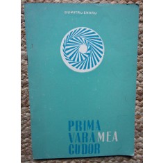 DUMITRU ENARU - PRIMAVARA MEA CU DOR