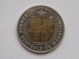 50 OUGUIYA 2014 MAURITANIA