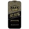 Folie sticla securizata electrostatica flippy pentru samsung a70, sticla esd, top glass, anti-static, negru