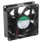 Ventilator axial 12V DC 80x80x25mm 97m3/h 44dBA cu bilă