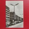 CARTE POSTALA - RSR - BAIA MARE