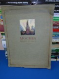 ALBUM PICTURA * MOSCOVA , ARTIST MIHAIL PAVLOVICI BOBISOV , 1945 ( 16 PLANSE )