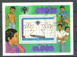 Tchad 1979 UNICEF, perf. sheet, used R.022, Stampilat