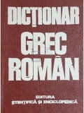 Lambros Petinis - Dictionar grec-roman (Editia: 1976)