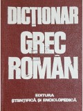 Lambros Petinis - Dictionar grec-roman (editia 1976)