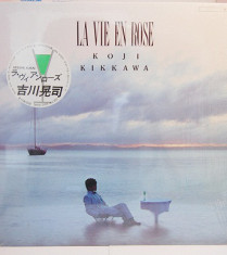 Vinil &amp;quot;Japan Press&amp;quot; Koji Kikkawa ?? La Vie En Rose (VG++) foto