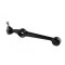 Brat suspensie fata, bascula Fiat Uno 0.9-1.9d 01.83-2006 .06, Inferior Stanga, Dreapta, 7543760