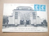 A630-Expozitia Int. de Arta Decorativa Paris 1925 carte postala veche.