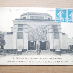 A630-Expozitia Int. de Arta Decorativa Paris 1925 carte postala veche.