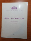 Program teatrul de opereta si balet 1967 - ora spaniola