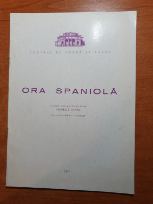 program teatrul de opereta si balet 1967 - ora spaniola foto