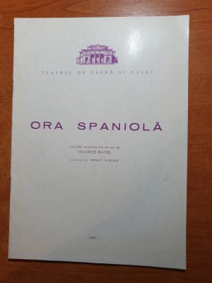 program teatrul de opereta si balet 1967 - ora spaniola foto