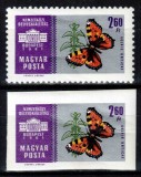 Ungaria 1961, Mi #1767 A+B**, dant + ned, timbru din serie, fauna, fluturi, MNH. Cota 27,- &euro;!, Nestampilat