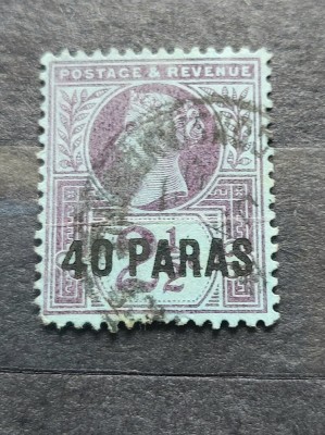 Timbru Anglia/colonie 1887 Regina Victoria supratipar 40 Paras foto