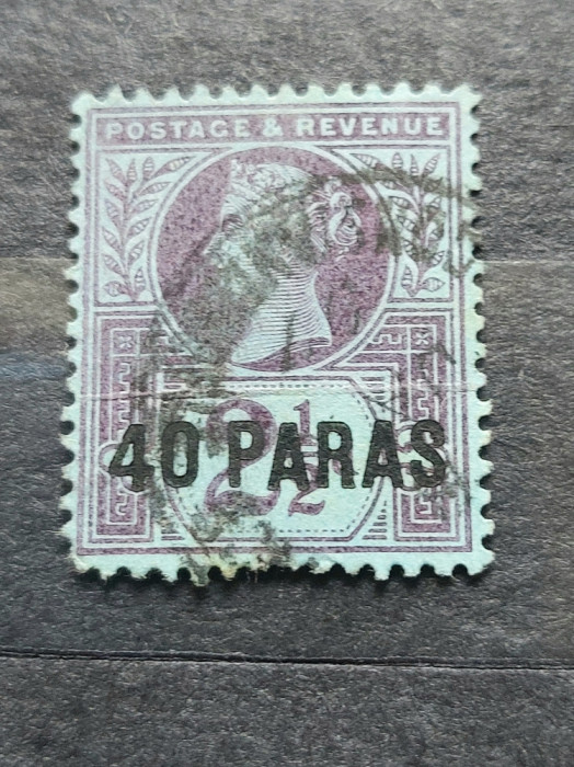 Timbru Anglia/colonie 1887 Regina Victoria supratipar 40 Paras