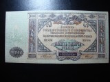 Rusia 10000 Ruble 1919 Rostov AUNC Bancnota Rara