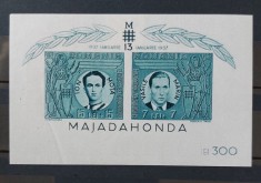 Romania 1941 - Colita Majadahonda foto