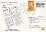 Plic Istoria Presei Romanesti - Primul Cotidian Romanesc (Cod 175/2003) - Timbre&gt;Plicuri si Circulatii dupa 1900