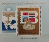 BC135, Romania 1983, colita Exp.Filatelica a Tarilor Baltice