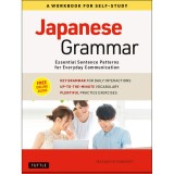 Japanese Grammar. A Workbook for Self-Study | Masahiro Tanimori