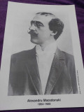 Fotografie Vintage mare originala prof.35/25 cm,ALEXANDRU MACEDONSCHI,1854-1920