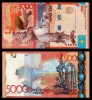 KAZAHSTAN █ bancnota █ 5000 Tenge █ 2011 █ P-38A █ Fara semnatura █ UNC