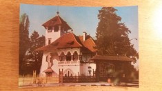 QW23 B - Carte postala - tematica turism - vedere - Romania - Bucuresti 130