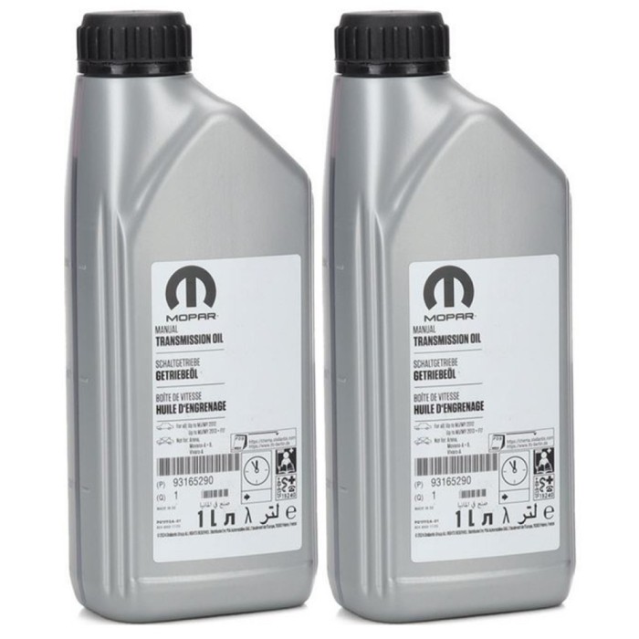Pachet 2 litri Ulei Opel pentru transmisie manuala 75W85 GL4