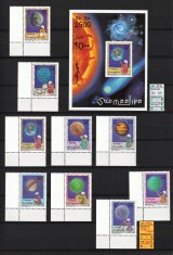 Timbre Somalia, 1996 | Sistemul solar, cosmos | Serie si colita - MNH | aph foto