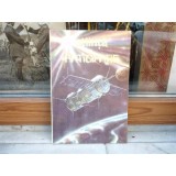 Stiinta si anticipatie 1993 , Almanah