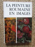 LA PEINTURE ROUMAINE EN IMAGES par VASILE DRAGUT...MARIN MIHALACHE , 1971