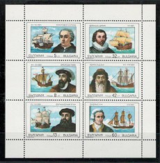 Bulgaria 1990 Mi 3814/19 block MNH - Navigatori foto