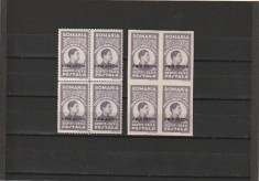 RO -FUNDATIA REGELE MIHAI 1947 &ndash; SCUTIT DE TAXA POSTALA DT-NDT H ALBA PRIN AVION