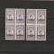 RO -FUNDATIA REGELE MIHAI 1947 &ndash; SCUTIT DE TAXA POSTALA DT-NDT H ALBA PRIN AVION