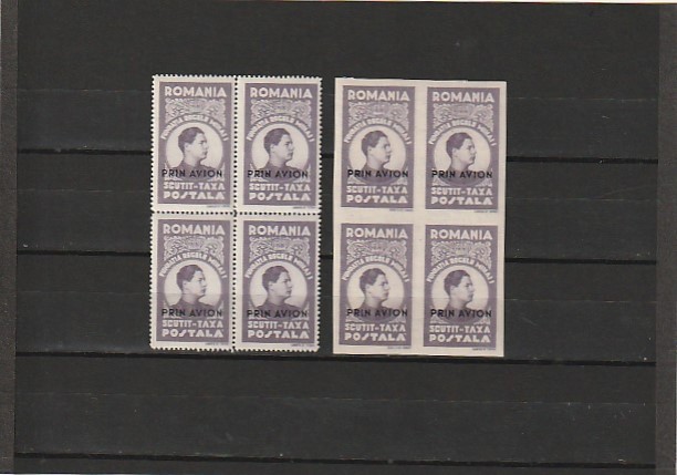 RO -FUNDATIA REGELE MIHAI 1947 &ndash; SCUTIT DE TAXA POSTALA DT-NDT H ALBA PRIN AVION