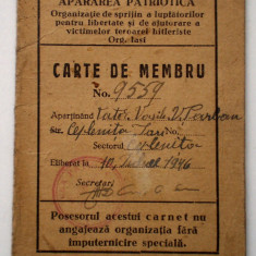 O.062 ROMANIA CARNET DE MEMBRU APARAREA PATRIOTICA IASI 1946 + FOTO