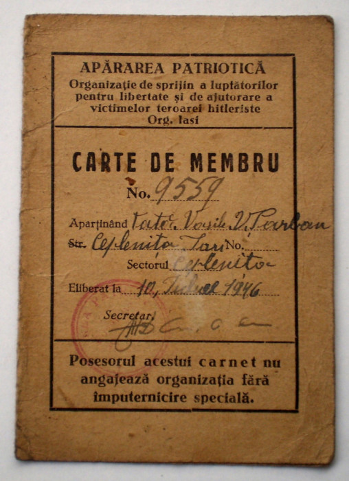 O.062 ROMANIA CARNET DE MEMBRU APARAREA PATRIOTICA IASI 1946 + FOTO