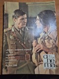 revista cinema iulie 1974