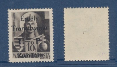 Ardealul de Nord 1944 emisiunea Odorhei eroare 1P/18f MNH fara punct dupa 1 foto