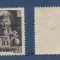 Ardealul de Nord 1944 emisiunea Odorhei eroare 1P/18f MNH fara punct dupa 1