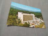 CARTE POSTALA SOVATA HOTEL SOVATA CIRCULATA, Printata