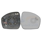 Geam oglinda exterioara cu suport fixare Land Rover Range Rover Evoque, 05.2015-, Discovery Sport, 10.2014-, Range Rover VELAR 2017-; Jaguar E-Pace 2
