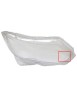 Sticla far dreapta pentru Nissan Qashqai far cu bec Halogen (2018 - 2021)
