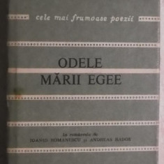 Odele Marii Egee - Poeti greci contemporani. Colectia "Cele mai frumoase poezii"