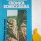 Cronica dobrogeana Simion Tavitian